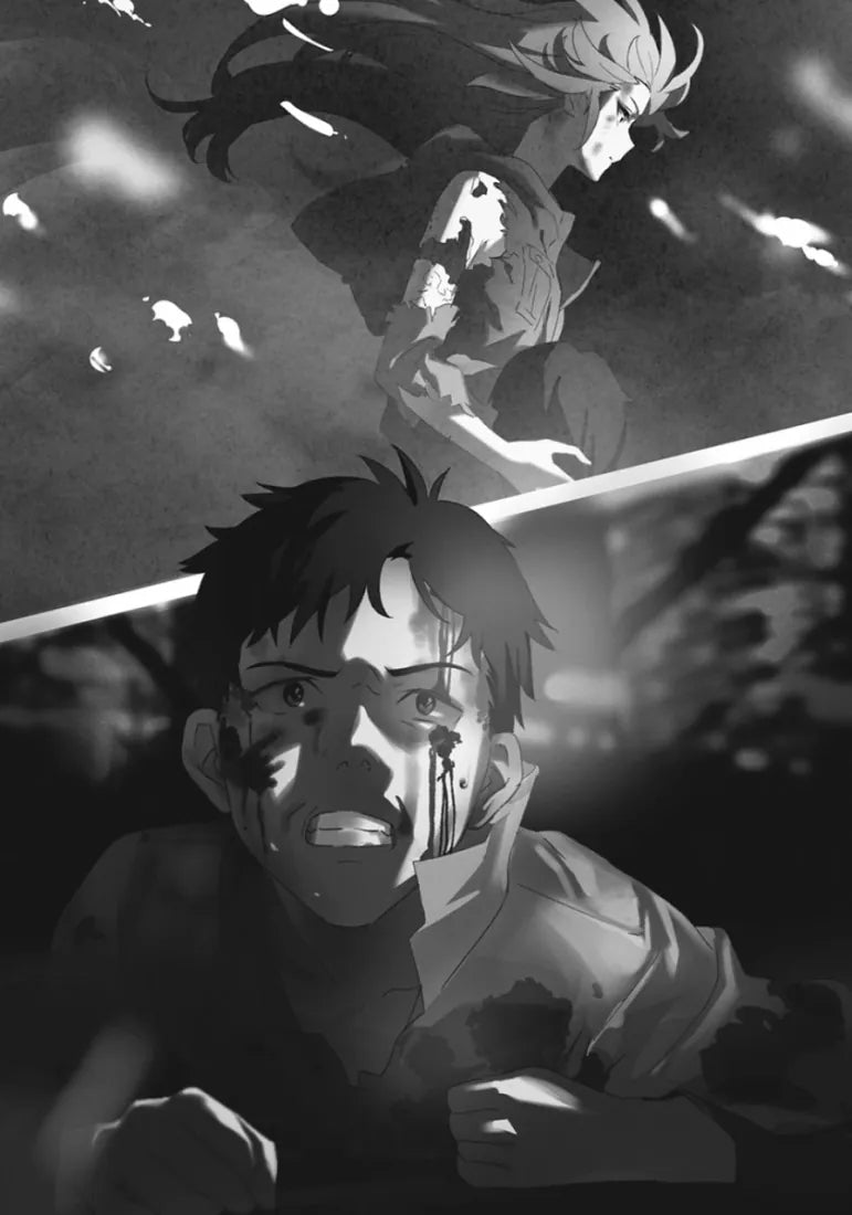 Vivy Prototype (Light Novel) Vol. 1 US - Paperback / softback