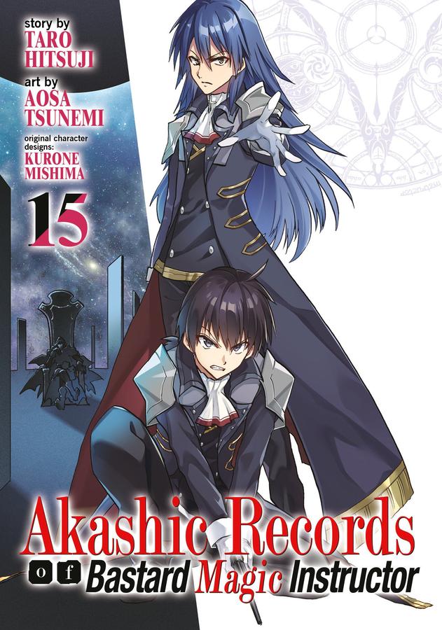 Akashic Records of Bastard Magic Instructor Vol. 15-Graphic novel / Comic book / Manga: genres-買書書 BuyBookBook