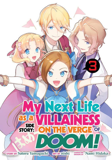 My Next Life as a Villainess Side Story: On the Verge of Doom! (Manga) Vol. 3-Manga and East Asian style / tradition comic books-買書書 BuyBookBook