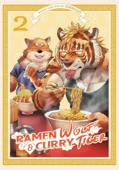 Ramen Wolf and Curry Tiger Vol. 2-Graphic novel / Comic book / Manga: genres-買書書 BuyBookBook