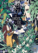Entangled with You: The Garden of 100 Grasses-Manga and East Asian style / tradition comic books-買書書 BuyBookBook