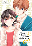 I Think I Turned My Childhood Friend Into a Girl Vol. 2-Graphic novels/ Comic books/ Manga/ Cartoons-買書書 BuyBookBook