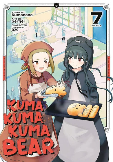 Kuma Kuma Kuma Bear (Manga) Vol. 7-Manga and East Asian style / tradition comic books-買書書 BuyBookBook