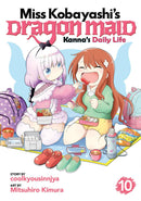 Miss Kobayashi's Dragon Maid: Kanna's Daily Life Vol. 10-Graphic novel / Comic book / Manga: genres-買書書 BuyBookBook