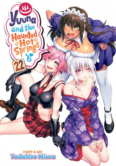 Yuuna and the Haunted Hot Springs Vol. 22-Graphic novel / Comic book / Manga: genres-買書書 BuyBookBook