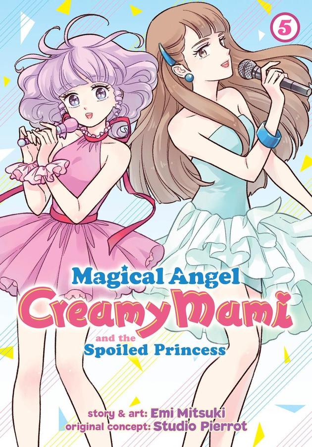 Magical Angel Creamy Mami and the Spoiled Princess Vol. 5-Manga and East Asian style / tradition comic books-買書書 BuyBookBook