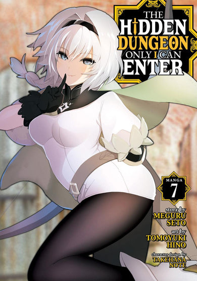 The Hidden Dungeon Only I Can Enter (Manga) Vol. 7-Graphic novel / Comic book / Manga: genres-買書書 BuyBookBook