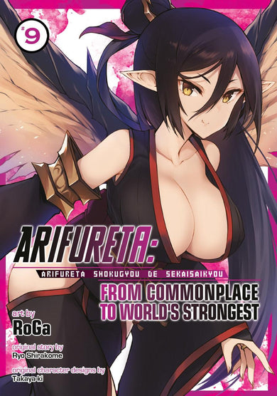 Arifureta: From Commonplace to World's Strongest (Manga) Vol. 9-Manga and East Asian style / tradition comic books-買書書 BuyBookBook