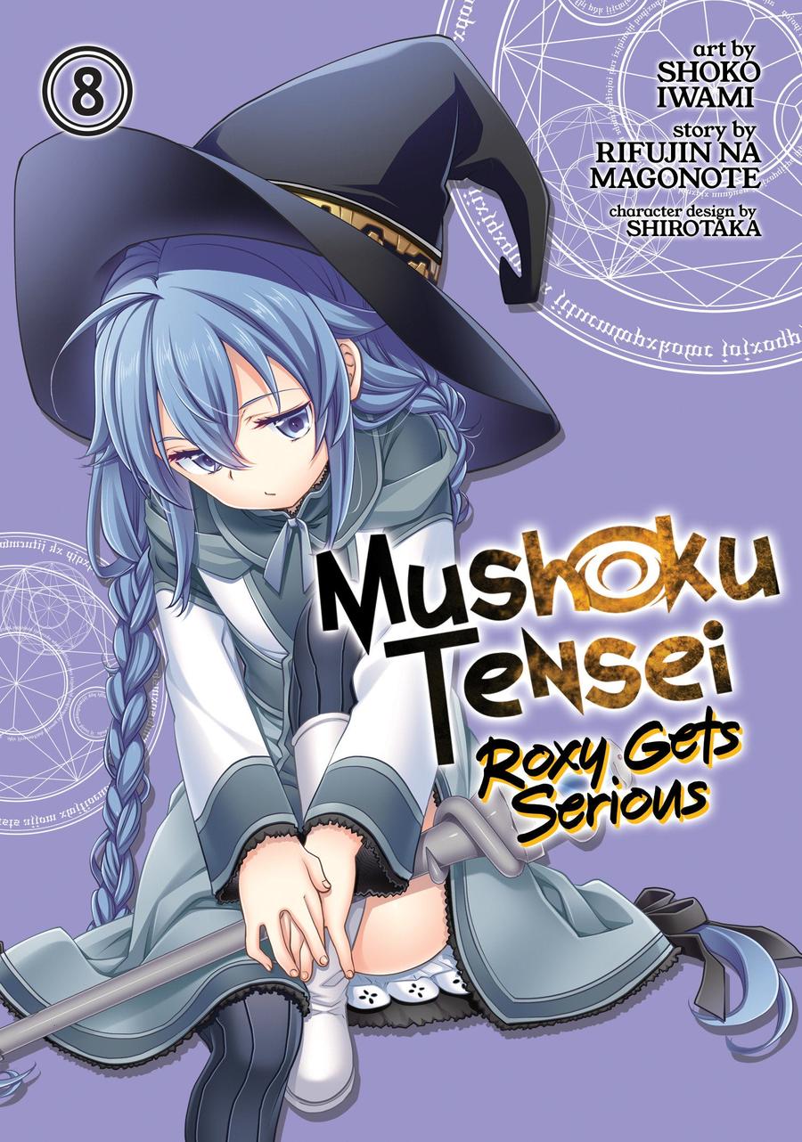 Mushoku Tensei: Roxy Gets Serious Vol. 8-Manga and East Asian style / tradition comic books-買書書 BuyBookBook
