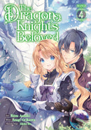 The Dragon Knight's Beloved (Manga) Vol. 4-Graphic novel / Comic book / Manga: genres-買書書 BuyBookBook