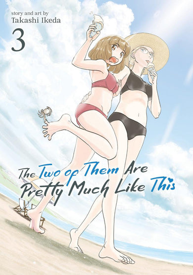 The Two of Them Are Pretty Much Like This Vol. 3-Manga and East Asian style / tradition comic books-買書書 BuyBookBook