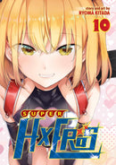 SUPER HXEROS Vol. 10-Graphic novel / Comic book / Manga: genres-買書書 BuyBookBook
