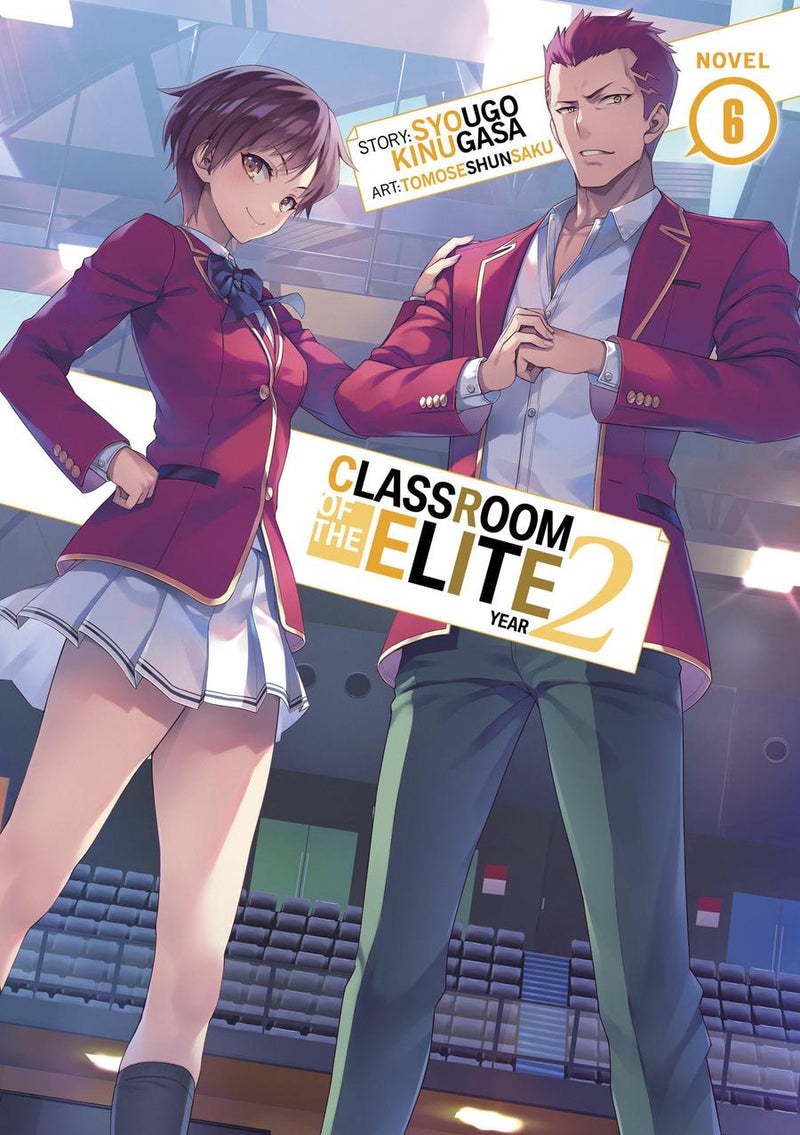 Classroom of the Elite: Year 2 (Light Novel) Vol. 6-Graphic novels/ Comic books/ Manga/ Cartoons-買書書 BuyBookBook