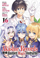 Akashic Records of Bastard Magic Instructor Vol. 16-Graphic novel / Comic book / Manga: genres-買書書 BuyBookBook
