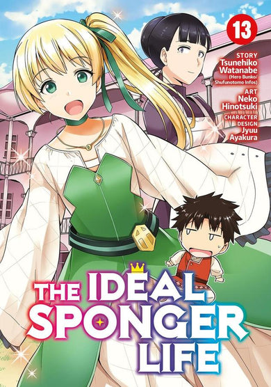 The Ideal Sponger Life Vol. 13-Manga and East Asian style / tradition comic books-買書書 BuyBookBook