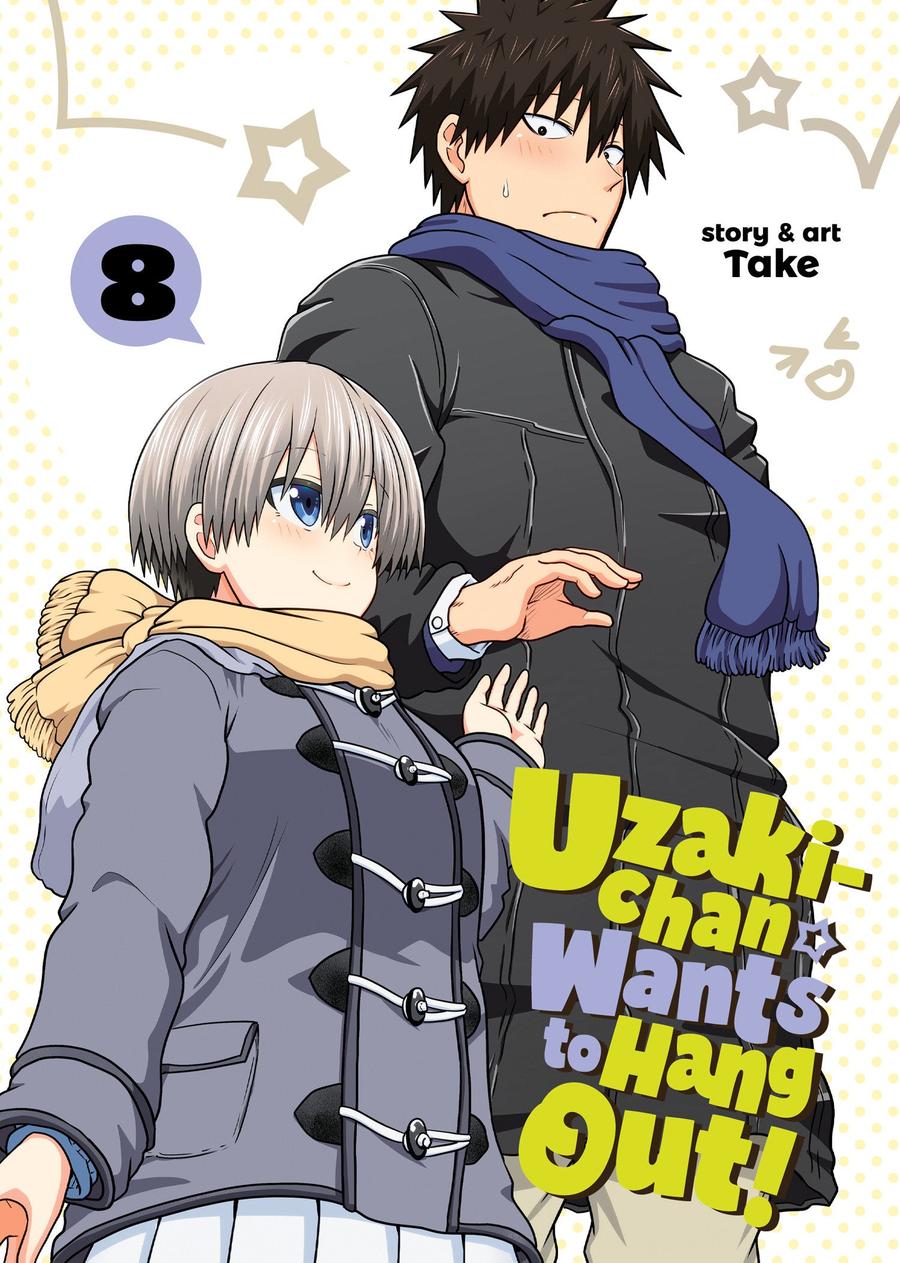 Uzaki-chan Wants to Hang Out! Vol. 8-Graphic novel / Comic book / Manga: genres-買書書 BuyBookBook