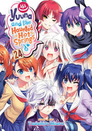 Yuuna and the Haunted Hot Springs Vol. 24-Graphic novel / Comic book / Manga: genres-買書書 BuyBookBook