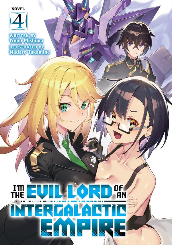 I’m the Evil Lord of an Intergalactic Empire! (Light Novel) Vol. 4-Graphic novels/ Comic books/ Manga/ Cartoons-買書書 BuyBookBook