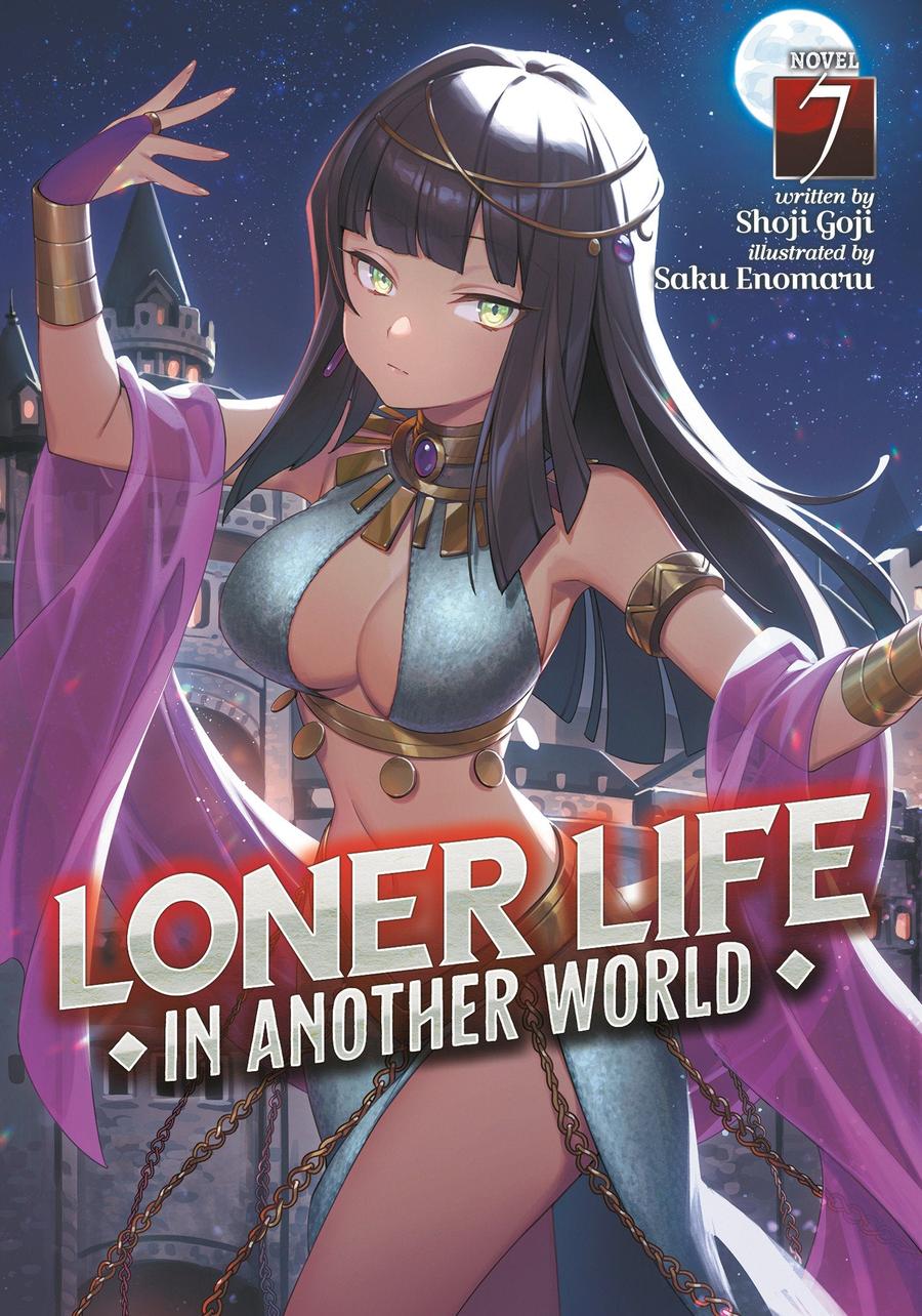 Loner Life in Another World (Light Novel) Vol. 7-Graphic novels/ Comic books/ Manga/ Cartoons-買書書 BuyBookBook