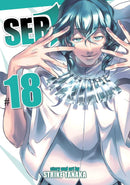 Servamp Vol. 18-Graphic novel / Comic book / Manga: genres-買書書 BuyBookBook