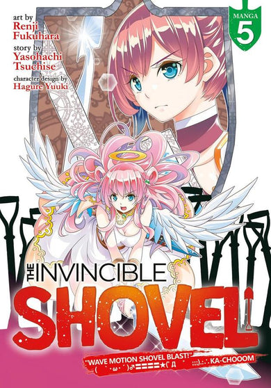 The Invincible Shovel (Manga) Vol. 5-Graphic novel / Comic book / Manga: genres-買書書 BuyBookBook