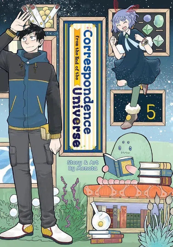 Correspondence from the End of the Universe Vol. 5-Manga and East Asian style / tradition comic books-買書書 BuyBookBook