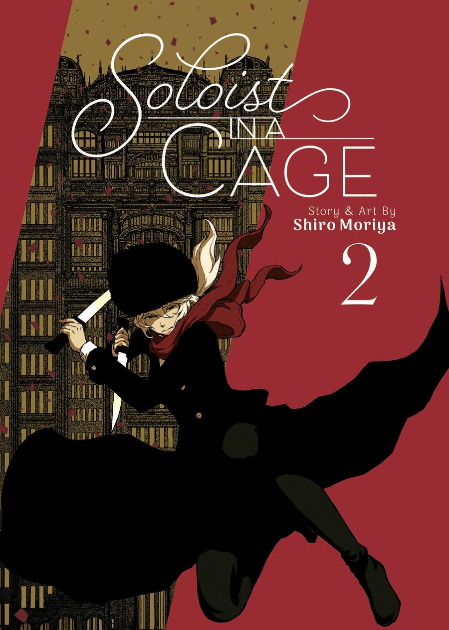 Soloist in a Cage Vol. 2-Graphic novel / Comic book / Manga: genres-買書書 BuyBookBook