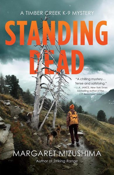 Standing Dead-Fiction: Crime and mystery-買書書 BuyBookBook