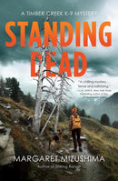 Standing Dead-Fiction: Crime and mystery-買書書 BuyBookBook
