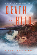 Death in Hilo-Fiction: Crime and mystery-買書書 BuyBookBook