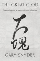 The Great Clod-Memoirs-買書書 BuyBookBook