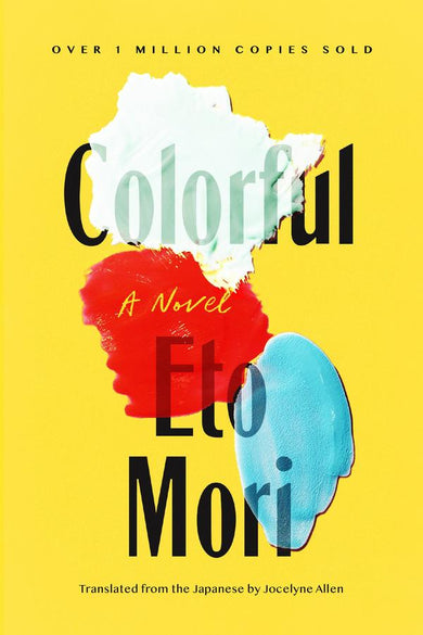 Colorful-Fiction: general and literary-買書書 BuyBookBook