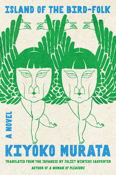 Island of the Bird-Folk cover (ISBN 9781640097407)
