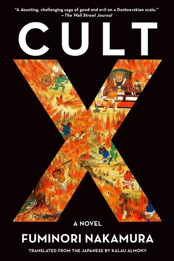 Cult X-Fiction: Crime and mystery-買書書 BuyBookBook