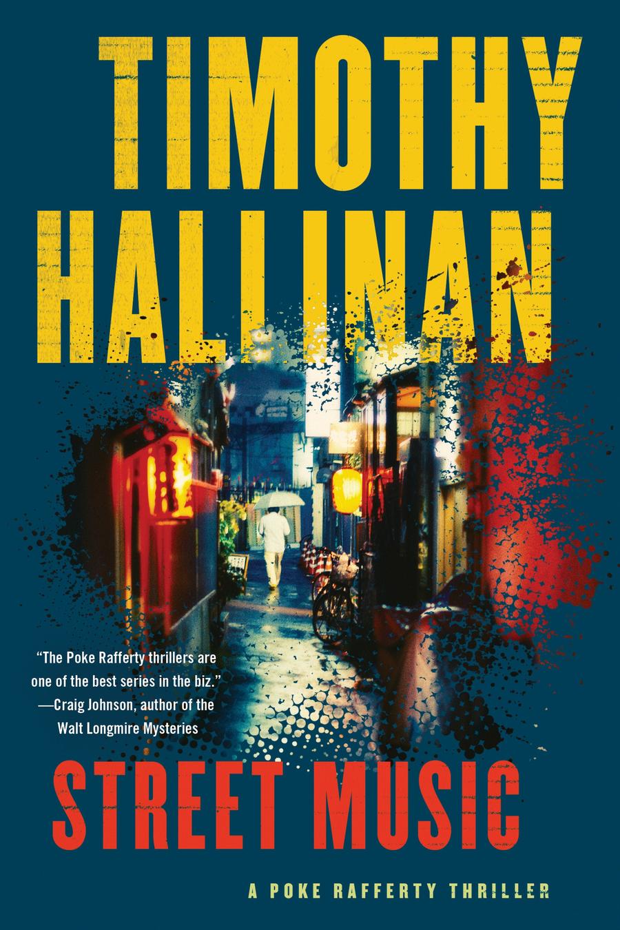 Street Music-Fiction: Thriller and horror-買書書 BuyBookBook