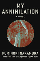 My Annihilation-Fiction: Crime and mystery-買書書 BuyBookBook
