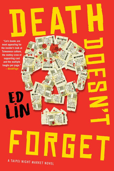 Death Doesn't Forget-Fiction: Crime and mystery-買書書 BuyBookBook