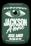 Jackson Alone-Fiction: Thriller and horror-買書書 BuyBookBook