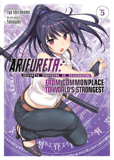 Arifureta: From Commonplace to World's Strongest (Light Novel) Vol. 5-Graphic novels/ Comic books/ Manga/ Cartoons-買書書 BuyBookBook