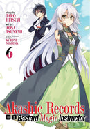 Akashic Records of Bastard Magic Instructor Vol. 6-Graphic novel / Comic book / Manga: genres-買書書 BuyBookBook