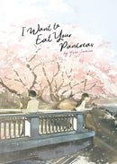 I Want to Eat Your Pancreas (Light Novel)-Graphic novels/ Comic books/ Manga/ Cartoons-買書書 BuyBookBook