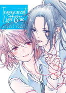 Transparent Light Blue-Manga and East Asian style / tradition comic books-買書書 BuyBookBook