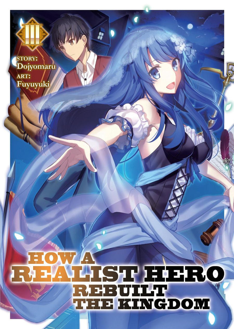 How a Realist Hero Rebuilt the Kingdom (Light Novel) Vol. 3-Graphic novels/ Comic books/ Manga/ Cartoons-買書書 BuyBookBook