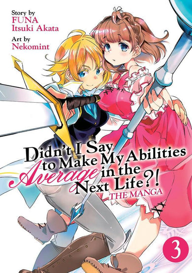 Didn't I Say to Make My Abilities Average in the Next Life?! (Manga) Vol. 3-Manga and East Asian style / tradition comic books-買書書 BuyBookBook