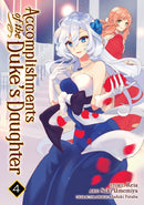 Accomplishments of the Duke's Daughter (Manga) Vol. 4-Graphic novel / Comic book / Manga: genres-買書書 BuyBookBook
