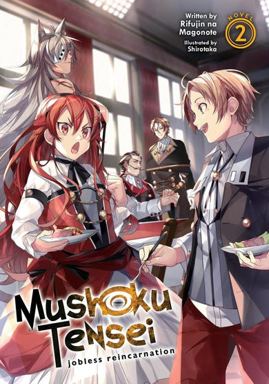 Mushoku Tensei: Jobless Reincarnation (Light Novel) Vol. 2-Graphic novels/ Comic books/ Manga/ Cartoons-買書書 BuyBookBook