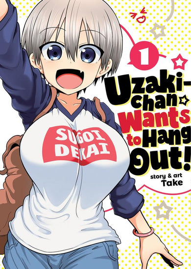 Uzaki-chan Wants to Hang Out! Vol. 1-Graphic novel / Comic book / Manga: genres-買書書 BuyBookBook