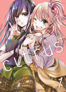 Citrus Plus Vol. 1-Graphic novel / Comic book / Manga: genres-買書書 BuyBookBook