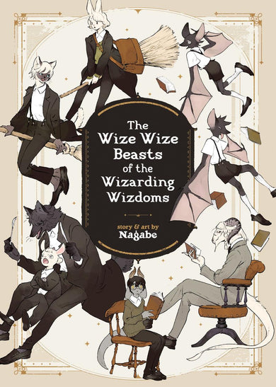 The Wize Wize Beasts of the Wizarding Wizdoms-Graphic novel / Comic book / Manga: genres-買書書 BuyBookBook