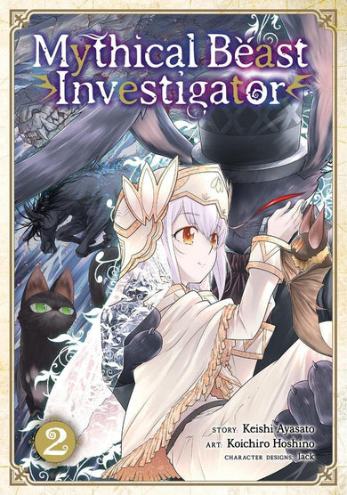 Mythical Beast Investigator Vol. 2-Graphic novel / Comic book / Manga: genres-買書書 BuyBookBook